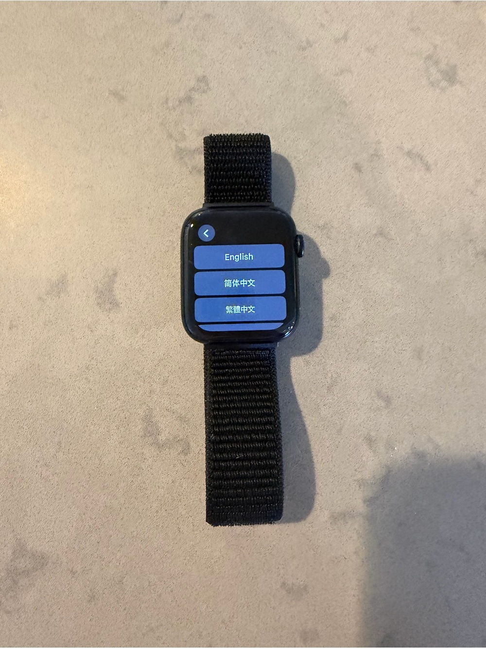 Like new Apple Watch SE 2nd generation with various bands